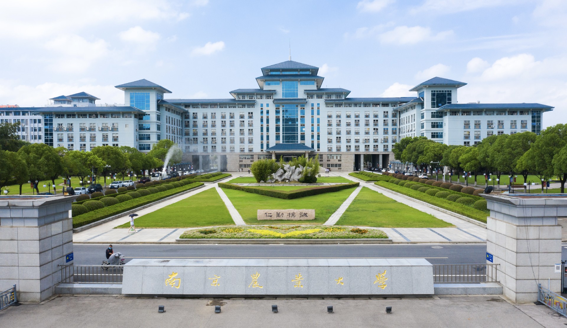 pg电子模拟器(中国游)官方网站