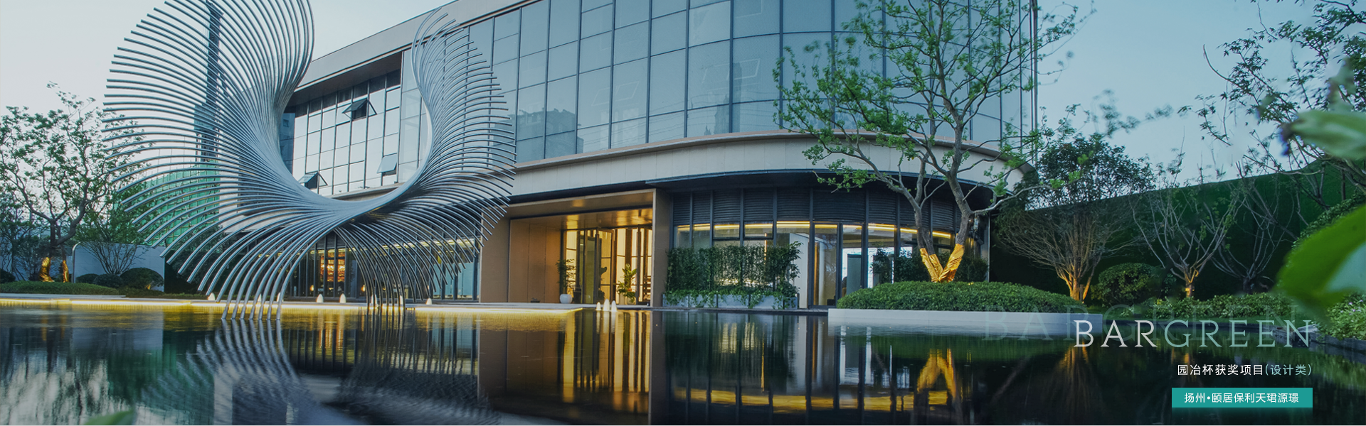 pg电子模拟器(中国游)官方网站