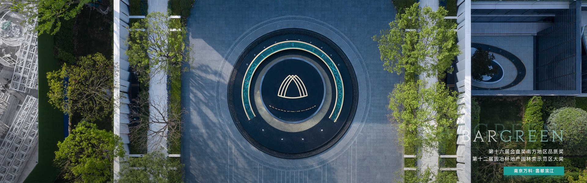 pg电子模拟器(中国游)官方网站